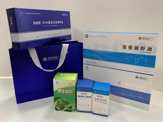 二道彩盒定制